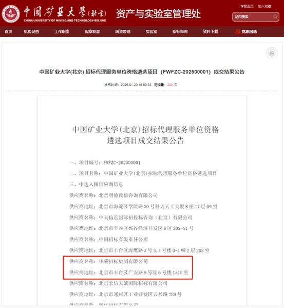 clip_image032.jpg clip_image032.jpg